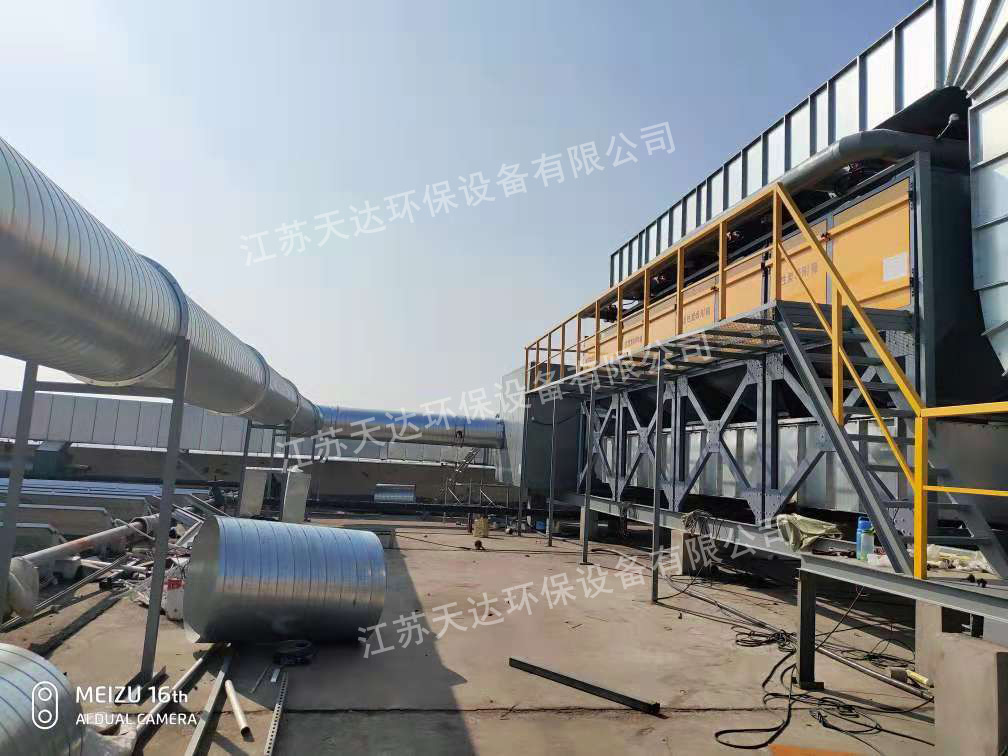 噴漆房廢氣處理的時候有什么注意事項？